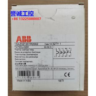ABB热过载继电器 32A TA75DU 议价$ 32M 原装