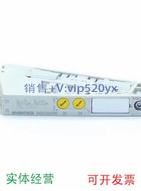 现货供应AVENTICS安沃驰 R422102430 气动阀AV03阀岛换向阀