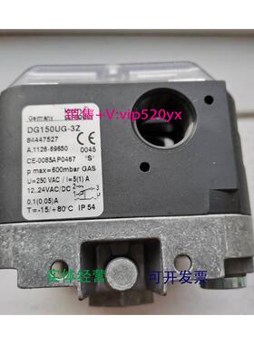 现货供应KROM schroeder 德国霍科德压力开关 型号:DG150UG-3Z 议