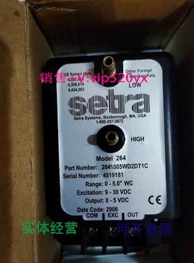 现货供应2641005WD2DT1C传感器 STC1SIP200005M1T 225G025PAD4110