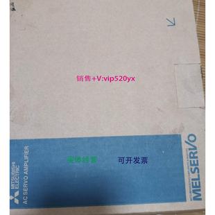 40A 议价 现货供应未使用三菱伺服驱动器