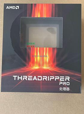 现货供应AMD 撕裂者PRO 5965WX/5975WX/ 5995WX 盒装 CPU