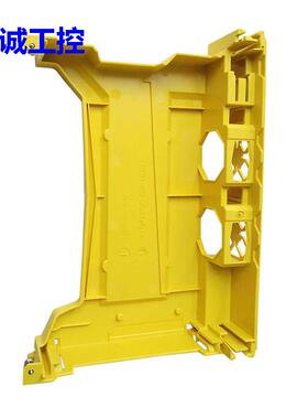 FANUC发那科主机外壳A250-0921-X020黄色后盖A20B-0338-B500议价