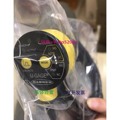现货供应全新 Banner 邦纳T30UXDA，超声波传感器 议价