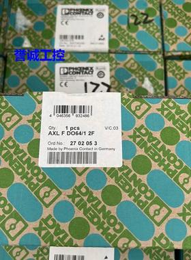 全新菲尼克斯模块2688349-2688051-2702052-2702053-2701450现货