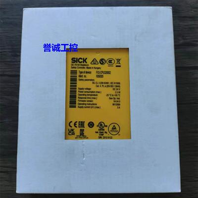 全新原装 SICK西克 FX3-CPU320002 安全继电器 1059305 现货议价*