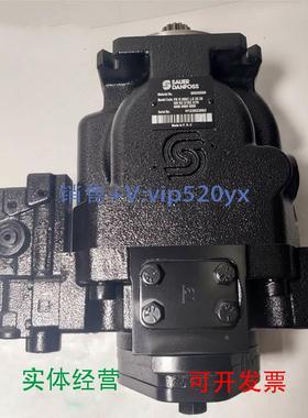 现货供应丹佛斯柱塞泵FRR074BLS2520NNN3S1N2A1NNNNNNNNNN液压泵