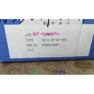 全新原装 S02恩斯德NSD控制器 进口 现货供应VS