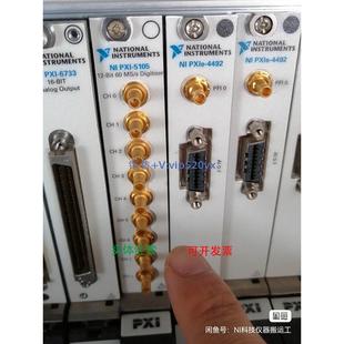 现货议价出售 5105 现货供应NI PXI