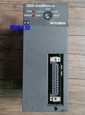 现货销售 三菱 A2USHCPU-S1 原装拆机 CPU模块 实拍包好议价*