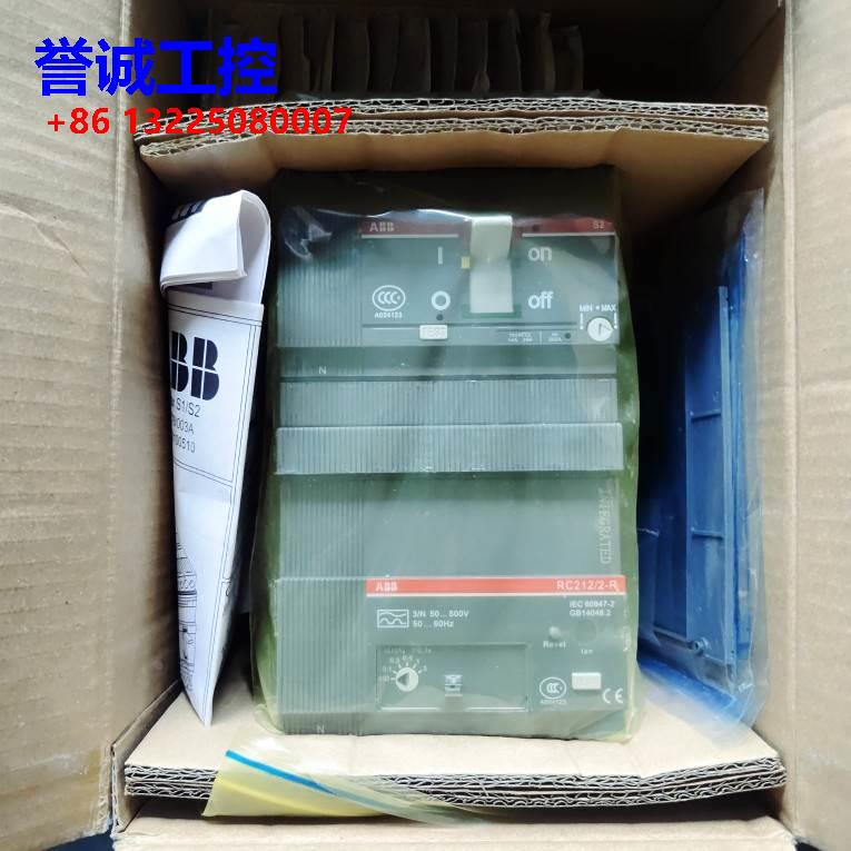 ABB S2N160 R125 R160 4P+RC212-RV议价$