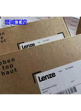 全新原装伦茨 E82ZWBRE 85049099议价$