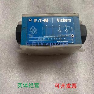 A2W B2W 现货供应威格士节流阀DGMFN 41电磁阀DG4V
