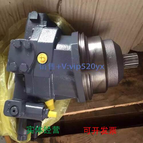 现货供应力士乐液压马达R92150308柱塞泵A6VE170HA2000004H/71MWV