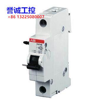 原装ABB微断附件 分励脱扣器 S2C-A2 110-415VAC/110-250VDC议价$