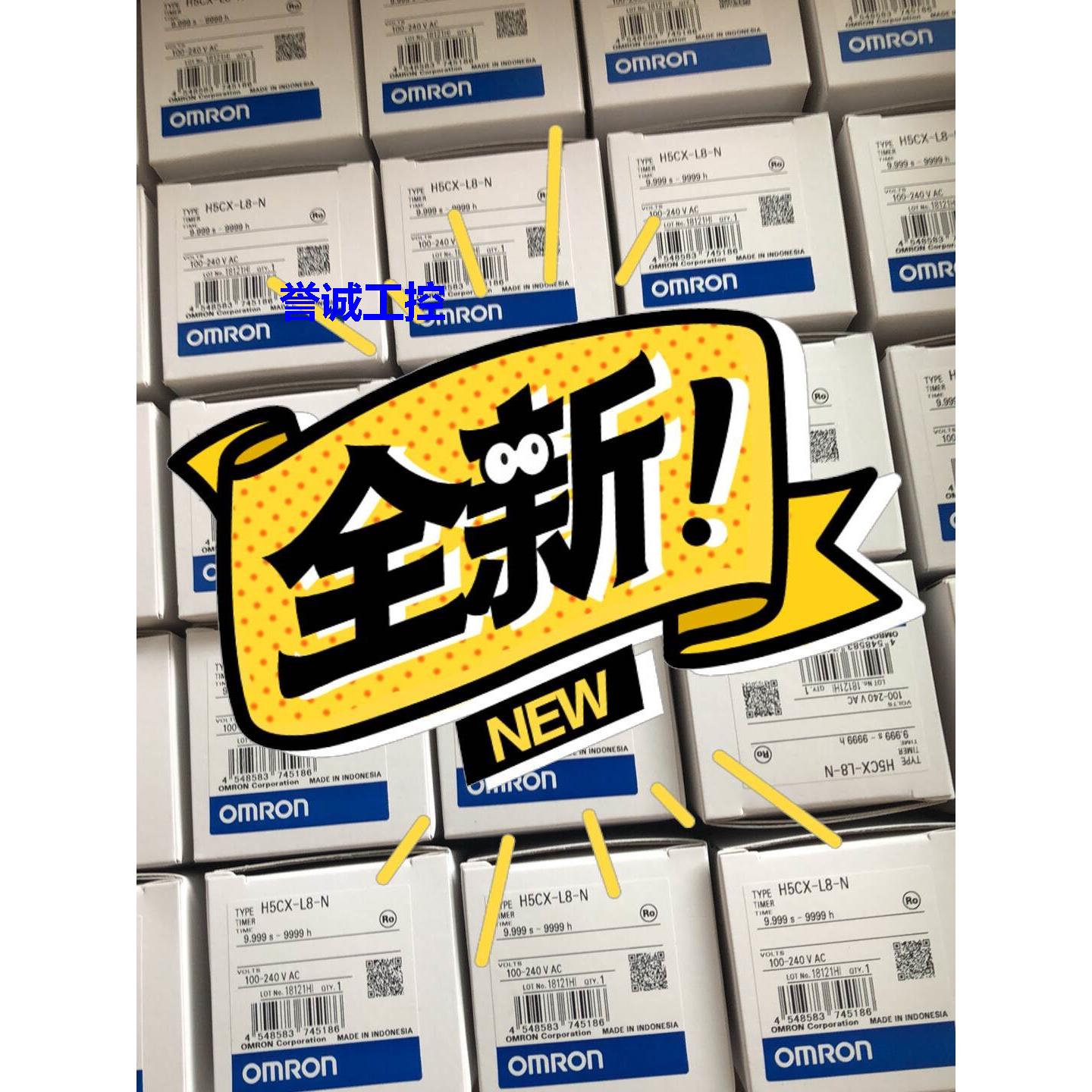 H5CX-L8-N/A-N A11D-N H7CX-A-N 计数器议价$