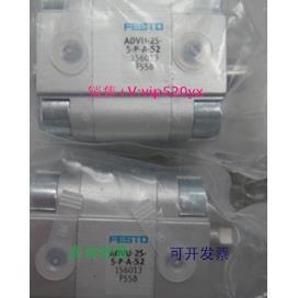 现货供应FESTO ADVU-32-50-P-A 156537 ADVU-20-30-A-P-A 156605
