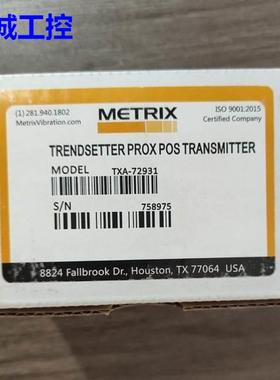 METRIX迈确振动传感器前置器TXA-72931,原装22年产品议价$