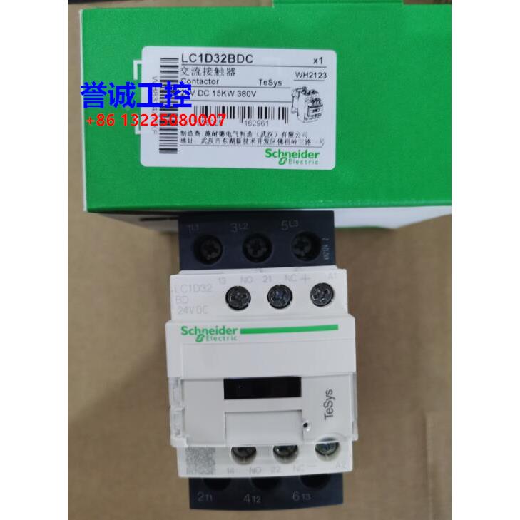 原装施耐德交流接触器 LC1D32BDC 24VDC议价$