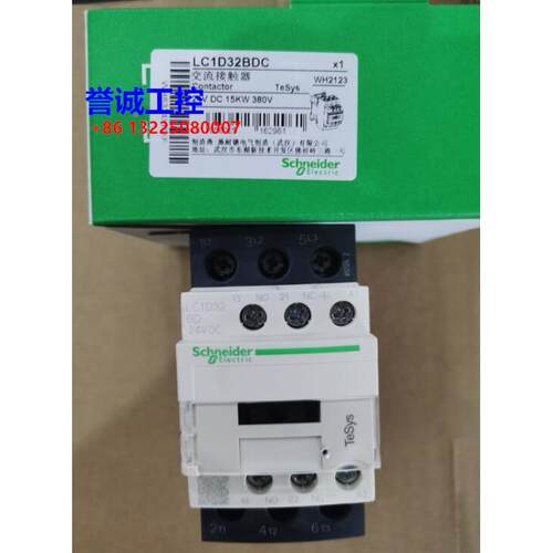 原装施耐德交流接触器 LC1D32BDC 24VDC议价$