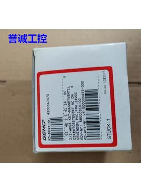 GEMU 88000310 524E114124DCU原装进口 4500347073 88000310-00议