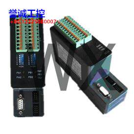 【WX-AI2AO2】2路模拟量输入2路模拟量输出议价$