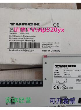 现货供应图尔克模块 BL20-E-16DO-24VDC-0.5A-P 议价