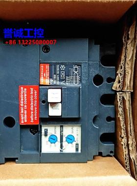 施耐德 LV429210 vigi漏电模块200-440V 3P NSX/CVS100-160议价$