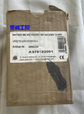DOLD多德安全继电器BH7925.96/002 0056239继电器议价$