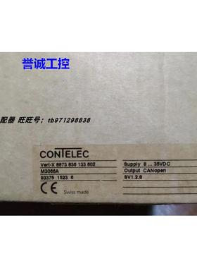 全新康奈莱克CONTELEC 8873 836 133 602 M3066A重型角度传感器议