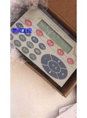 面板CP502要的联系议价*