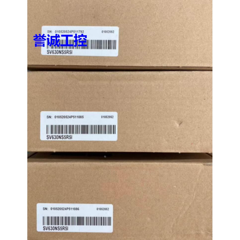 SV660/SV635NS2R8I/NS5R5I/IS620P1R6I/2R8I/5R5I-C/5R4I汇川伺服