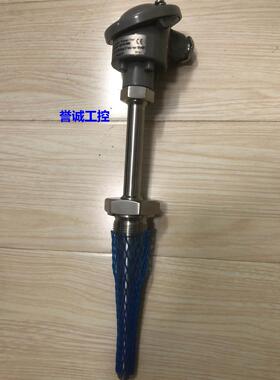 Danfoss/丹佛斯PT100温度传感器MBT5116 084Z3141议价议价$