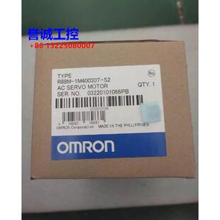 R88M 全新 1M40030T 1M2K020C 实拍议价议价$ OMRON