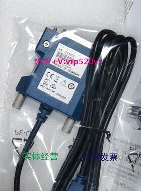 现货供应NI 全新GPIB-USB-HS+出售783368-01 议价