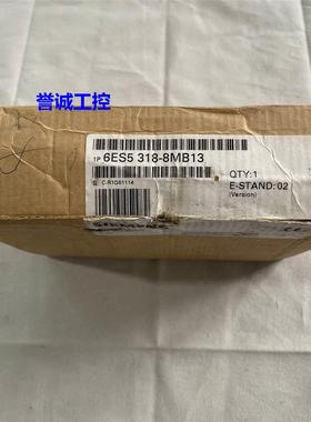 西门子接口模块6ES5318-8MB13可编程控制器控制单元PLC议价$