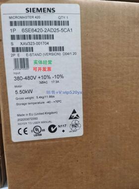 现货供应6SL3224-0BE31-5UA0 6SE6420-2AD25-5CA1 6SL3210-1SE31-