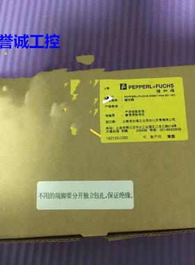 倍加福P+F旋转编码器THI40N-1CAK2R6TN-00500 195946 7060206议价