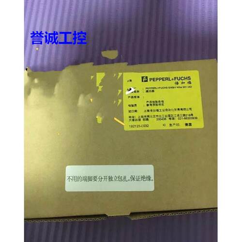 倍加福P+F旋转编码器THI40N-1CAK2R6TN-00500 195946 7060206议价