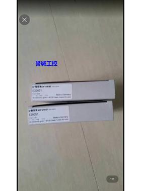 易福门全新原装E20051 E20054议价议价$