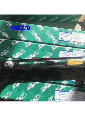 西德福油位计SNK-127V-O-O-12-HV 液位计SNK-176V-O-O-12-HV议价*