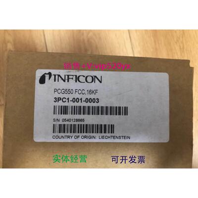 现货供应全新INFICON英福康真空计真空规 PCG550 3PC1-001-0003议