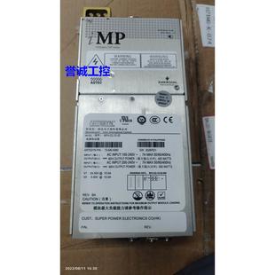 二手电源质保半年73 5080源头货议价$ ASTEC 540 MP4