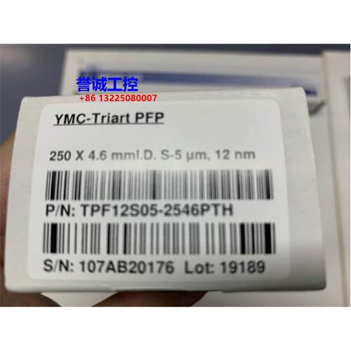 YMC-Triart PFP色谱柱 250 X 4.6 mm5μm TPF12S05-2546PTH议价$