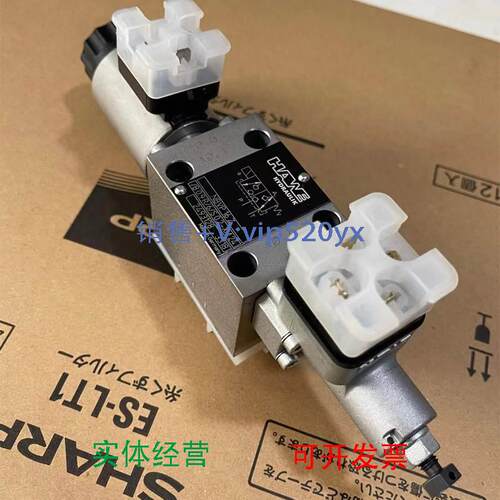 现货供应哈威电磁比例阀SWR1A7-UD-1-WG230-210盾构机液压阀PMVP8