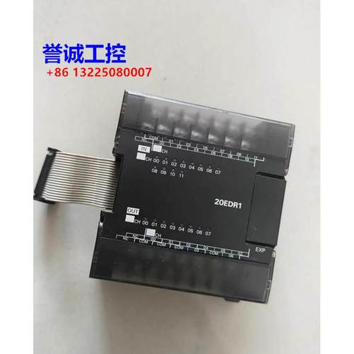拆机 CPM1A-20EDR/8ER/8ED/8ET/CPM1A-TS001 功能正常议价议价$