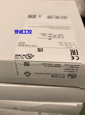 易福门IFT206 IFS244 MK5157 MK5314 MK5356接近开关议价$