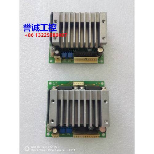 ORIENAL MOTOR东方电机步进驱动器，CSD5807N-P-A36，包好包邮！