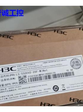 全新未拆封 华三(H3C)LS-5500V2-28F-Winet交换机议价$