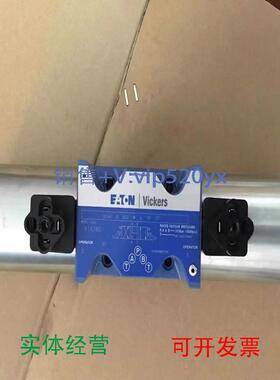 现货供应威格士电磁阀DG4V-5-2C-M-U-A6-20比例KFDG4V-3-2C28S-Z-